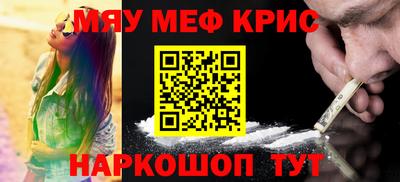 круглые Усть-Джегута