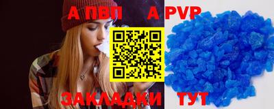 винт Тула