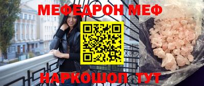 МДПВ Уссурийск