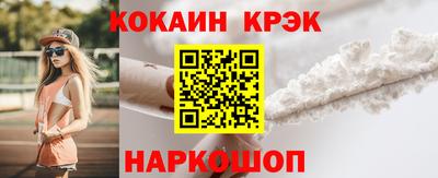 круглые Усть-Джегута