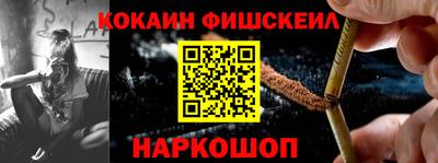 МДПВ Уссурийск
