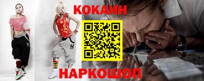 круглые Усть-Джегута