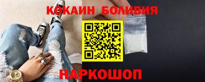 2c-b Тулун