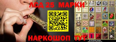 МДПВ Уссурийск