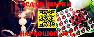 круглые Усть-Джегута