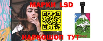 МДПВ Уссурийск