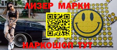 МДПВ Уссурийск