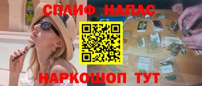марки nbome Туймазы