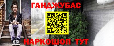 МДПВ Уссурийск