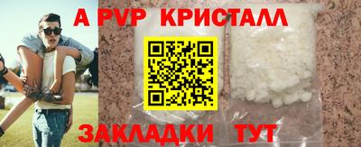 МДПВ Уссурийск