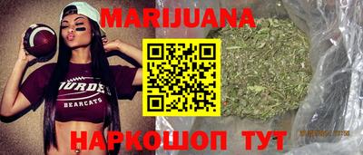 круглые Усть-Джегута