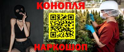 марки nbome Туймазы