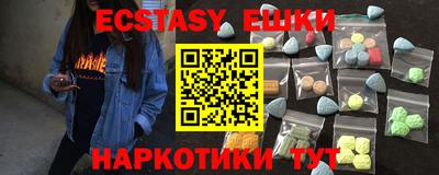 круглые Усть-Джегута