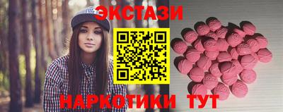 винт Тула
