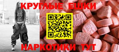 МДПВ Уссурийск