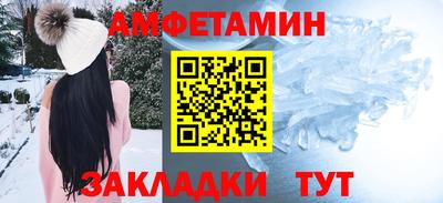 винт Тула