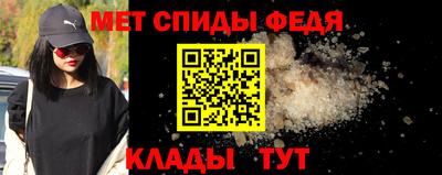 круглые Усть-Джегута