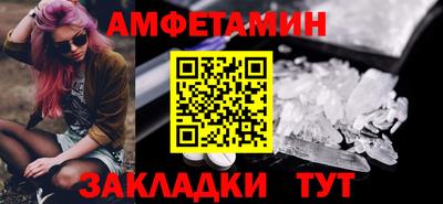 круглые Усть-Джегута