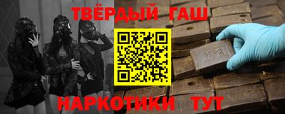 круглые Усть-Джегута