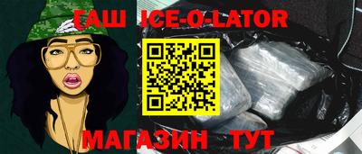 круглые Усть-Джегута