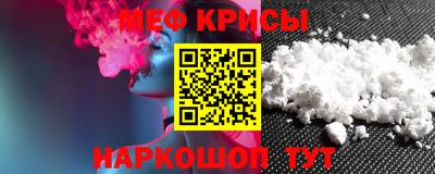 круглые Усть-Джегута