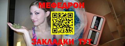 МДПВ Уссурийск