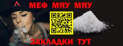 круглые Усть-Джегута